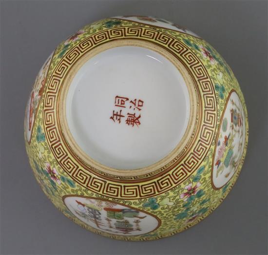 A Chinese yellow ground deep bowl, Tongzhi mark and possibly of the period, D. 13cm